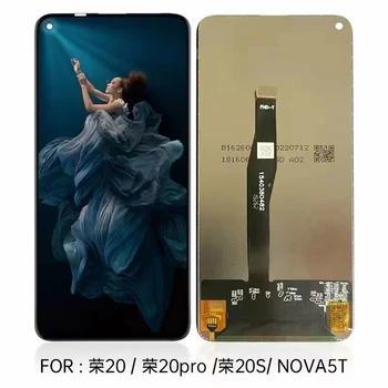 Новый ЖК-дисплей + сенсорный экран для Huawei Honor 20/Nova 5T/Honor 20 Pro