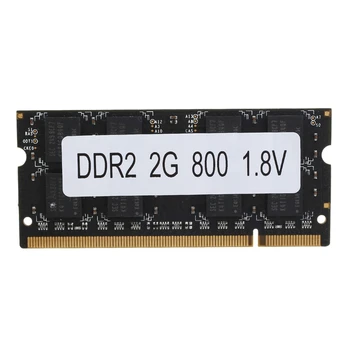 Оперативная память ноутбука DDR2 2 ГБ 800 МГц PC2 6400 SODIMM 1,8 В 200 контактов для памяти ноутбука AMD