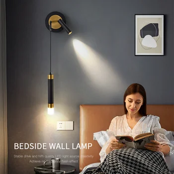 Современный минималистичный Креативный прожектор, светодиодный настенный светильник Класса Люкс Для спальни, гостиной, кабинета, гардеробной, фойе, прохода, фонового светильника