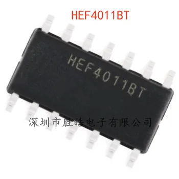(10 шт.)  Новый HEF4011BT, 653 четырехъядерных входа HEF4011 HEF4011 с интегральной схемой SOIC-14 HEF4011BT без логического элемента