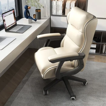 Минималистичный офисный стул, бизнес-кресло, Уникальное Компьютерное кресло для спальни, Электрический шезлонг, мебель для балкона