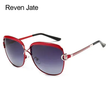 Reven Jate Женская солнцезащитная одежда 8702 Женские солнцезащитные очки В оправе С поляризованными градиентными тонированными линзами, Поляризующие женские солнцезащитные очки в оправе