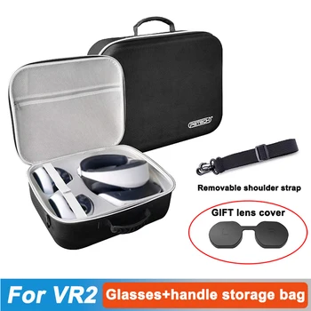 Для PS VR2, сумка для хранения, жесткий дорожный чехол с защитой линз, очки для хранения, 2 ручки для vr2, съемный плечевой ремень