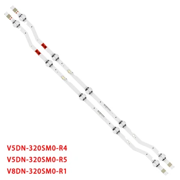 Светодиодная лента подсветки для UE32N4500AU, UE32N4010AU, UE32N4300AK, V8DN-320SM0-R1, UE32N4000AK, UN32J4290AF, CY-JJ032AGHV6H, V5DN-320SM0-R5
