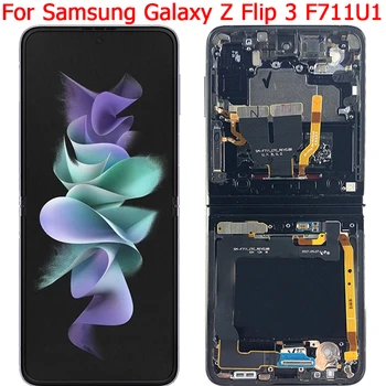 Оригинальный Для Samsung Galaxy Z Флип 3 Дисплей ЖК-экран С Рамкой 6,7 