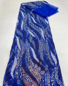Королевский Синий Африканский Тяжелый Бисер, Кружевная ткань для Жениха 2023, Высококачественный Материал, Нигерийская Кружевная ткань с французскими блестками для свадебного Шитья