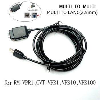 Многополюсный Соединительный кабель Multi-to-Multi Connector для Беспроводного радиоприемника Sony RM-VPR1 VCT-VPR1 FA-WRR1 в качестве VMC-MM1