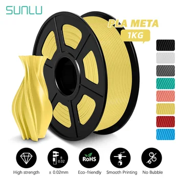 SUNLU 1 кг PLA Meta 3D Нить 3D Печать 1,75 мм Лучшая Мобильность Лучшая прочность Теплый цвет