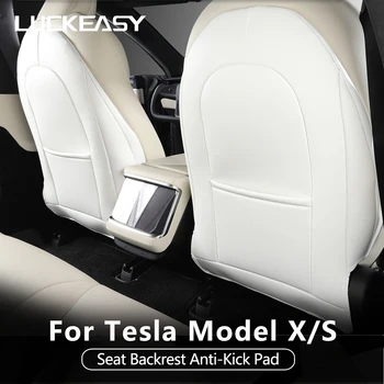 LUCKEASY Для Tesla Model X Модель S Защитный Коврик Для Спинки Автокресла Износостойкий Противоударный Коврик Автоаксессуары 2022
