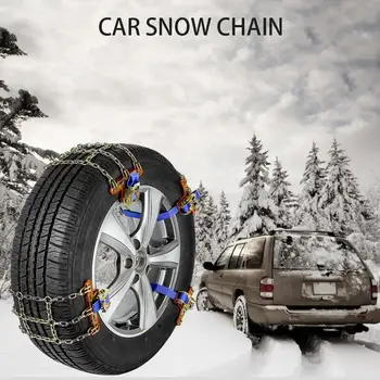 Автомобильная шина Зимняя Защитная цепь для дорожного полотна, Снег, Регулируемая Противоскользящая цепь для шин для внедорожника, пикапа, Льда, снега, грязной дороги