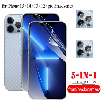 iphone 15 гидрогель для iphone 15 14 pro max мягкое стекло apple iphone 14 12 13 iphone15 pro max гидрогелевая пленка iphone 15 pro