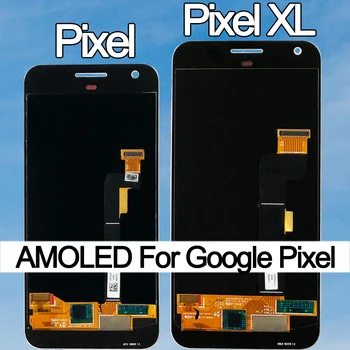 Amoled Для HTC Nexus M1 Google Pixel XL ЖК-дисплей с Сенсорным экраном Дигитайзер В Сборе Nexus S1 Google Pixel Замена ЖК-экрана