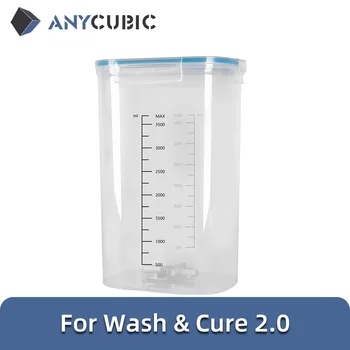 Аксессуары ANYCUBIC Wash & Cure 2.0, Герметичный контейнер для Стирки, деталь для ЖК-3D принтера