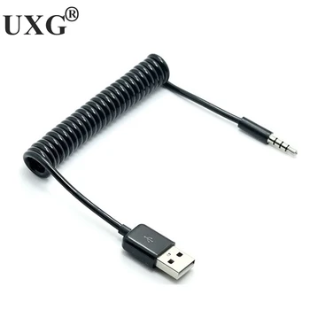 Пружинный кабель Кабель для загрузки MP3 Кабель для зарядки 3,5 мм от USB кабель для передачи данных USB к компьютеру постоянного тока 3,5 мобильный телефон