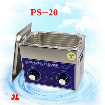 1 шт. PS-20 AC110/220 В 120 Вт нагреватель и таймер Ультразвуковой очиститель 3Л 40 кГц для электронных компонентов, машина для чистки зубных протезов