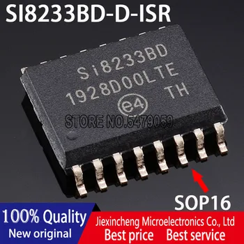 5ШТ Микросхема драйвера SI8233BD-D-ISR SI8233BD SOP16 Новый оригинальный