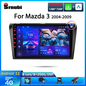 2Din Android 11 Для Mazda 3 2004 2005 2006 2007 2008 2009 Автомобильный Радиоприемник с Мультимедийным плеером BOSE Carplay Стерео GPS DVD Головное устройство