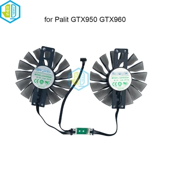 12V GA92S2H PFTD VGA Кулер Вентилятор Радиатор для Palit GeForce GTX950 GTX960 GTX1060 GTX 970 960 1060 Видеокарт Охлаждающие Вентиляторы