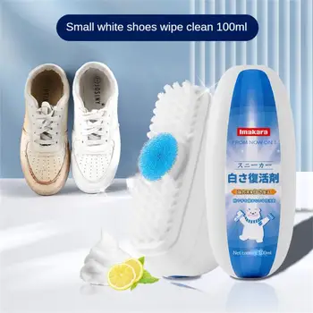 Средство для чистки обуви Белая щетка Поставляется с чистящим средством Глубокая очистка Эффективное Обеззараживание Стирка и уход В одном чистящем средстве
