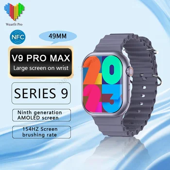 2023 Новые 2,2-дюймовые Оригинальные смарт-часы V9 Pro Max Для женщин и мужчин с Компасом 49 мм V9Promax Chat GPT Smartwatch PK HK9 DT8 Z8 HK8 Watch 8
