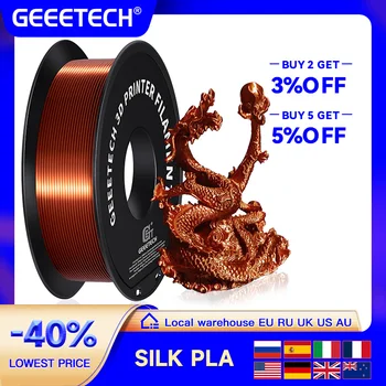 GEEETECH Silk PLA 3d Проволока Накаливания 1 кг 1,75 мм Катушка Проволока 3D Принтер Материал 3D Печать Заправки, Быстрая Доставка Вакуумная упаковка