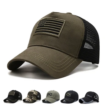Спортивные кепки с американским флагом США, модная хлопковая бейсболка, мужская и женская кепка в стиле хип-хоп, кепка для отдыха, солнцезащитный козырек