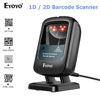 Eyoyo 2200C 2D Сканер штрих-кода 1D 2D PDF417 Считыватель штрих-кода с матрицей данных USB Проводной Сканер для Рабочего Стола Супермаркета Библиотеки Магазина