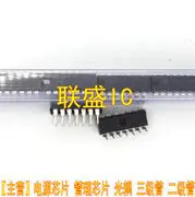 30 шт. оригинальный новый микросхема PCD5101P IC DIP22