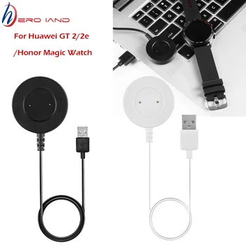 Для Huawei Watch GT/GT2/GT 2E Портативный Беспроводной USB-кабель Для Зарядки док-станции, Мощное Магнитное Зарядное Устройство для часов Honor Magic