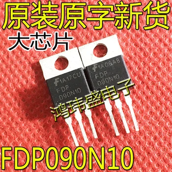 оригинальный новый полевой транзистор FDP090N10 090N10N TO220