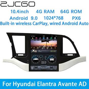 ZJCGO Автомобильный Мультимедийный Плеер Стерео GPS DVD Радио Навигация Android Экранная Система для Hyundai Elantra Avante AD 2016 ~ 2020