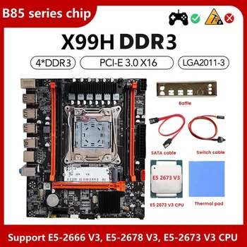 Материнская плата X99H + Процессор E5 2673 V3 + Термопакет + Кабель переключения + Кабель SATA + Перегородка LGA2011-V3 Слот оперативной памяти DDR3X4 M.2 NVME PCI-E X16