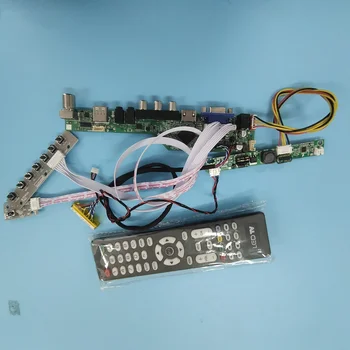 комплект для LP133WX2-TLG6 DIY CVBS LED LVDS Плата контроллера 1280X800 VGA HDMI-совместимый 13,3 