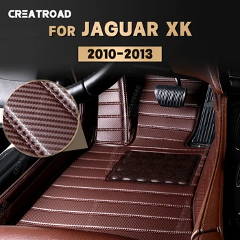 Изготовленные на заказ коврики из углеродного волокна для Jaguar XK 2010 2011 2012 2013, ковровое покрытие для ног, аксессуары для интерьера автомобиля
