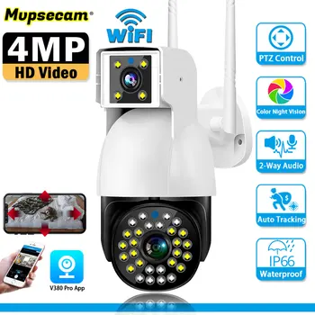 Умный Дом с двумя Экранами 360 ° 2K WIFI Камера наблюдения Водонепроницаемая Цветная Камера Ночного Видения AI Tracking 4MP Security CCTV PTZ Камера