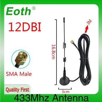 EOTH 1 2ШТ 433 МГц антенна SMA Мужской женский 12dbi с высоким коэффициентом усиления IOT antena магнитная база Присоска 3 метра удлинительный кабель