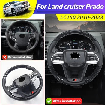 Для Toyota Land Cruiser Prado 150 Lc150 2010-2023, обновление рулевого колеса Lc300 в сборе, аксессуары для модификации интерьера Fj150