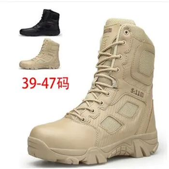 Защитная обувь со стальным носком, Армейские ботинки из высококачественной кожи, Мужские рабочие защитные ботинки с защитой от прокалывания, Армейские ботинки, пехотные тактические ботинки