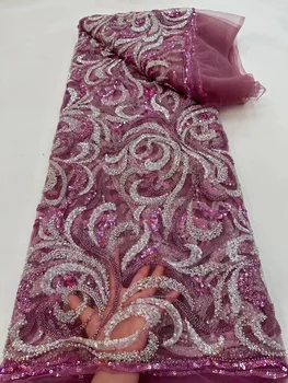 Роскошная Розовая Африканская Кружевная ткань 2023, Высококачественная Кружевная ткань с бисером и пайетками, Французская Нигерийская Швейная Свадебная ткань для Новобрачных, 5 ярдов