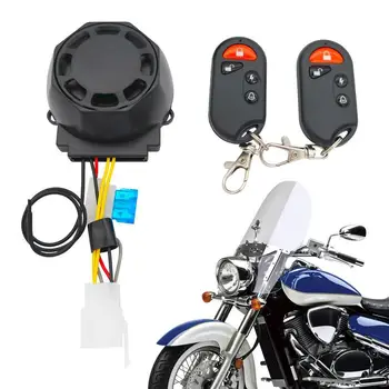 Система противоугонной сигнализации мотоцикла 120dB 12V, Защита от взлома, Беспроводной пульт дистанционного управления, вибрационная сигнализация, функция двойной вспышки