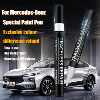 Ручка для ремонта автомобильной краски Mercedes-Benz для удаления царапин ручка для покраски покрытия автомобиля