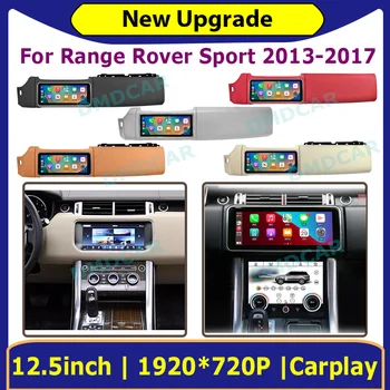 Android 11 12,5 дюймов 8 + 128 Г Автомобильная навигация DVD-радио мультимедийный плеер GPS carplay для Land Range Rover Sport 2013-2017