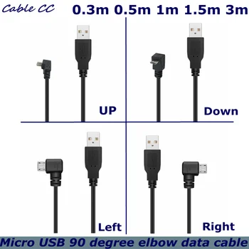 Вверх Вниз Влево Вправо Под углом 90 Градусов USB Micro USB Штекер к USB штекерному разъему для передачи данных Кабель для зарядки 25 см 50 см для планшета 5 футов