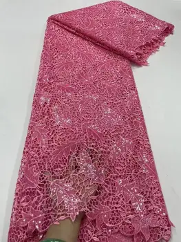 Розовая Африканская Кружевная Ткань С Французскими Блестками, Шнур, Кружевная Ткань 2022, Высококачественный Материал Для Вышивки, Нигерийское Кружево Для Свадебного Платья