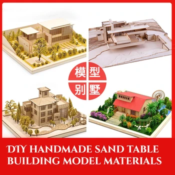 Песочный стол в масштабе 1/200 Архитектурная модель деревянного ресторана своими руками Модель Национальной галереи искусств Модель виллы Fallingwater