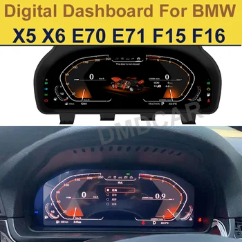 Автомобильный ЖК-Цифровой Виртуальный Кокпит Приборная Панель Панель Комбинации Приборов Кран Спидометр Для BMW X5 E70 X6 E71 F15 F16 2007-2017