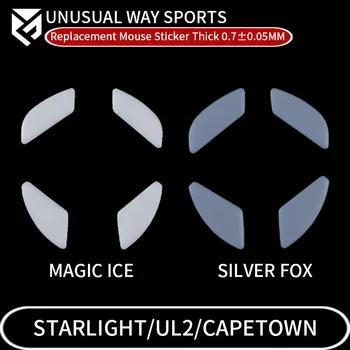Необычные Дорожно-спортивные Ножки для мыши, Ножки Для Коньков Finalmouse Ultralight2 Starlight12 Capetown Glides Curve Edge Magic Ice Fox Версия