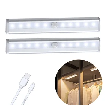Светодиодные светильники для шкафа, USB Перезаряжаемый датчик движения, Беспроводной ночник для кухни, спальни, гардероба, прикроватная лампа