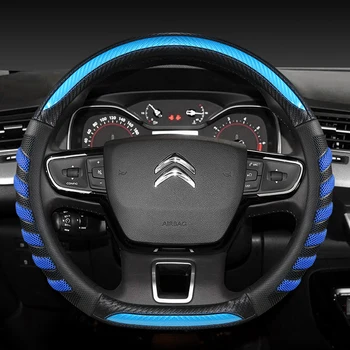 Крышка рулевого колеса автомобиля для Citroen C4 Cactus C3-XR Spacetourer 2017 2018 - 2021 C4 2010 2011 - 2020 2021 Рулевое колесо D-типа