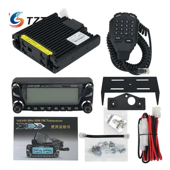 TZT Для многополосного FM-трансивера ZASTONE D9000 50 км Автомобильная рация Мобильное радио Мобильный трансивер